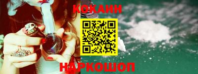 амф Будённовск
