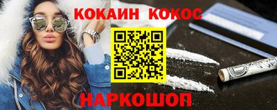 амф Будённовск
