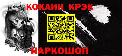 бутират Бугуруслан