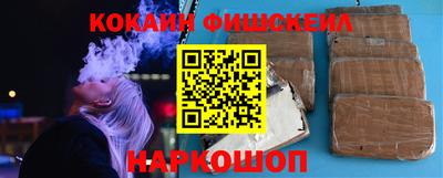 экстази Керчь