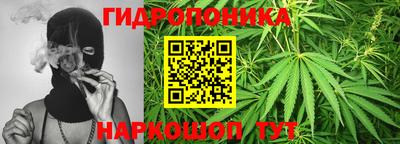 бутират Бугуруслан