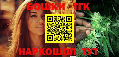 мет Бузулук
