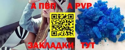 мет Бузулук