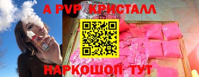 мет Бузулук