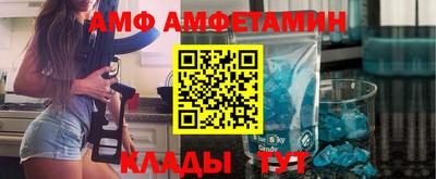 кокс Кизляр