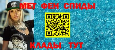 мет Бузулук