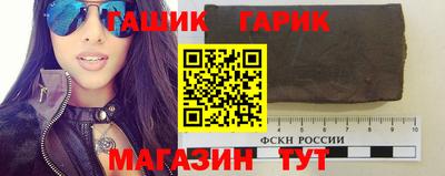 мет Бузулук