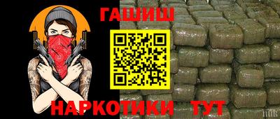 мет Бузулук