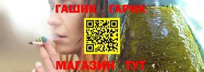 мет Бузулук