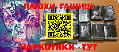 амф Будённовск