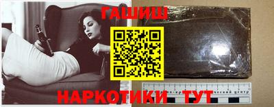 амф Будённовск