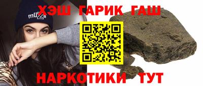 мет Бузулук