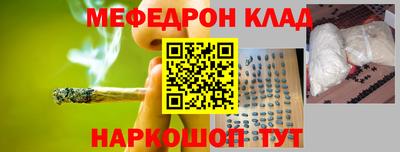 бутират Бугуруслан