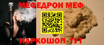 мет Бузулук