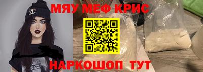 мет Бузулук